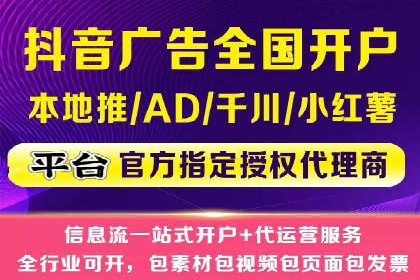 优化SEM广告：成功案例经验分享