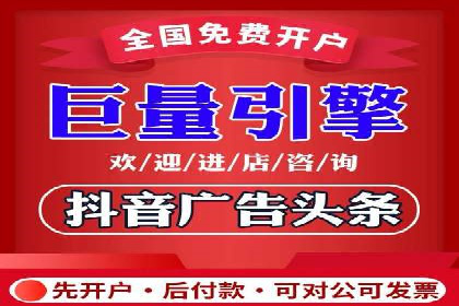 百度竞价排名优化技巧与成功案例分享
